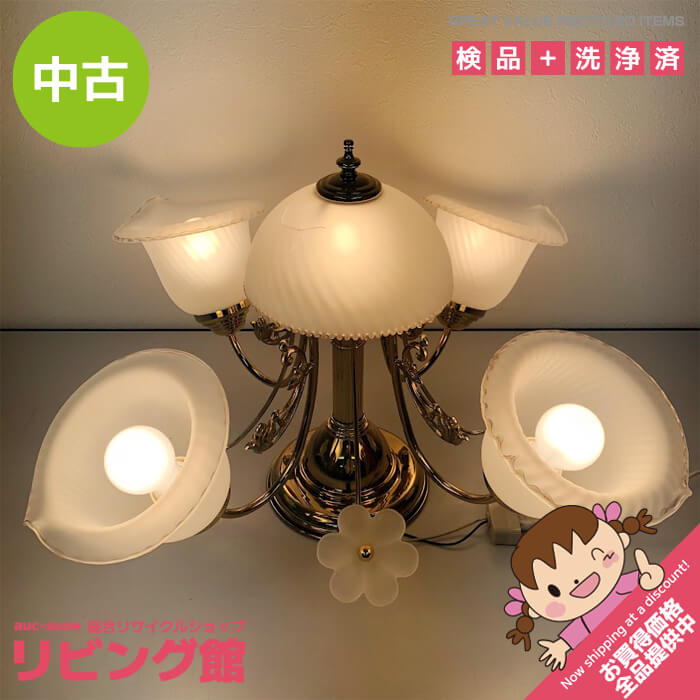 楽天市場】フラワー（シャンデリア｜天井照明）：ライト・照明器具