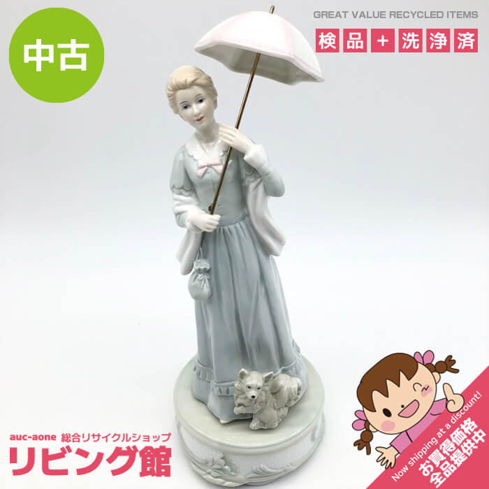 楽天市場】ドマン 陶器の通販