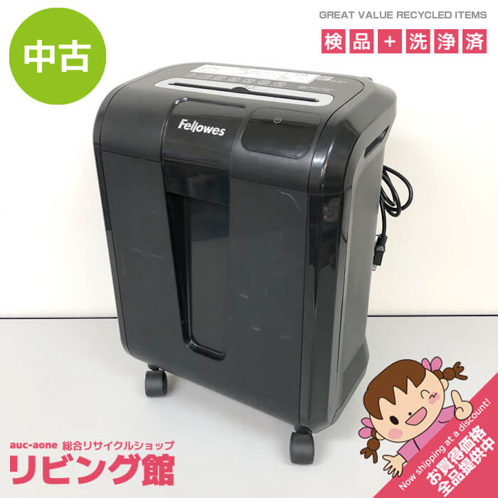 楽天市場】シュレッダー 99ciの通販
