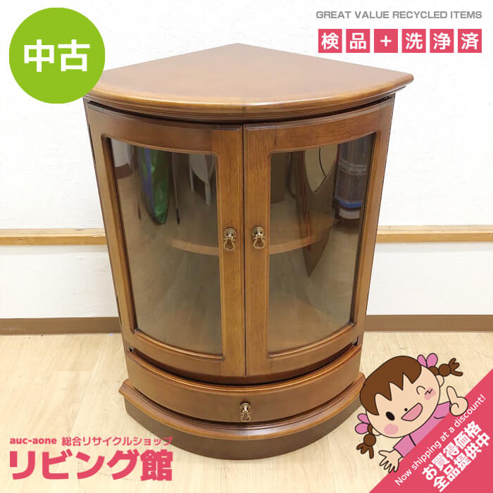楽天市場】マルニ 中古（インテリア・寝具・収納）の通販