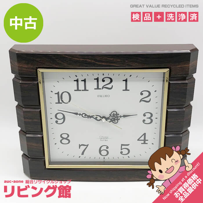 楽天市場】セイコー 掛け時計 中古の通販