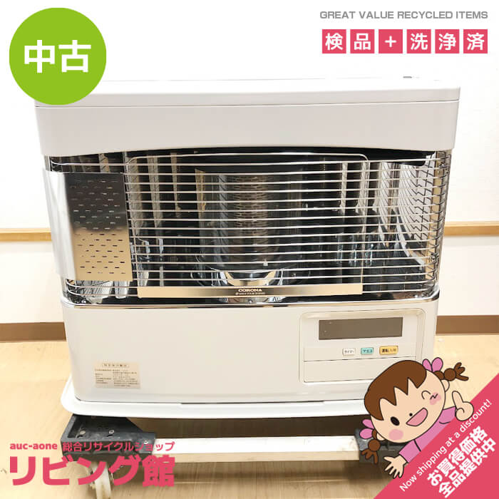 当店規約について ご注文前に必ずお買い物ガイド をご覧ください。 ご注文いただきました場合には当店の規約に同意されたものと致します。 メーカー・商品名 コロナ FF式ストーブ 型番 FF-6820PR-W 年式 2021年製 主な仕様 ●外形寸法　　　約幅760×奥行354×高さ590mm(置台含む) ●本体質量　　　約27kg ●種類　　　　　ポット式、強制対流形 ●使用燃料　　　灯油 ●燃焼消費量　　0.768L/時 ●暖房能力　　　木造18畳まで 　　　　　　　　コンクリート28畳まで ●暖房出力　　　6.80kW ●PSマークの種類 PSC ●届出事業者名 株式会社コロナ 主な特長 手軽な使いやすさと快適暖房を両立 セールスポイント プロの整備士による整備済み！ 安心してお使いいただけます。 付属品 画像に写っているもので全てとなります。 その他 こちらの商品は美品ではありますがUsed品のため多少の傷、汚れ等あります。 目立つ部分につきましては記載するよう努めますが全てを記載することは難しいため 使用に伴う傷・汚れおよび中古の範囲内と判断した部分は記載しておりません。 中古でありますことを何卒ご理解の上、お願い致します。 また商品のカラーにつきましても出来る限り実物に近い表現でお伝え出来るよう努めておりますが、 見分けの難しい色もありますため全ての商品において現状優先とさせていただいております。 何卒ご了承ください。 送料について 送料別　200サイズ 送料はこちらからご確認下さい。 ※こちらの商品は沖縄・離島への発送は出来ません。ご了承下さい。 自社配達について 札幌市内は自社配達も行います。（複数購入の場合でも同じ料金です） ご希望の場合はご注文時の備考欄にてお知らせください。 　　車上渡し　2,000円（税別）（トラック荷台でのお渡し） 　　設置まで　3,000～5,000円（税別）（お部屋の中の設置場所まで） ※ご注文から1週間以内を目安に配送をお願いしております。 ※設置の際は設置場所までの搬入経路の確保をお願い致します。 　(北広島市・恵庭市・江別市など札幌近郊も自社配達を行っております。 　 送料については、簡単なご住所をお知らせの上お問合せ下さい。） お問合せ 株式会社A-one　リビング館 北海道札幌市白石区本郷通9丁目南3-7 岡村ビル1F（本郷通商店街内） TEL　011-376-5235 営業時間　平日 10時00分～17時30分（土日祝休み）