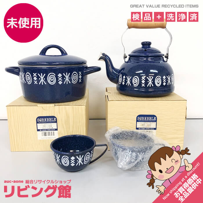楽天市場】ホーロー（鍋・フライパン｜キッチン用品・食器・調理器具