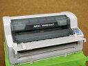 【中古】▼やや訳あり▲ NEC MultiImpact 700JEN 水平型ドットプリンタ LAN/パラレル接続対応 前後トレイ付き 複写伝票(マニフェスト伝票...