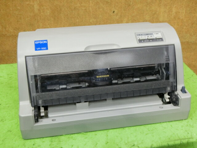 【中古】EPSON VP-930 小型 水平型 ドットプリンタ USB／パラレル接続 複写伝票等にどうぞ ◎印字動作OK 　▼現状品 インクリボン欠品 [B15185]