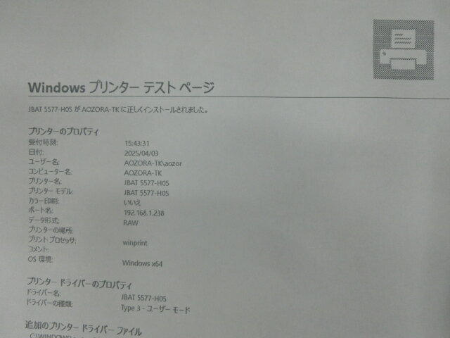 thum2