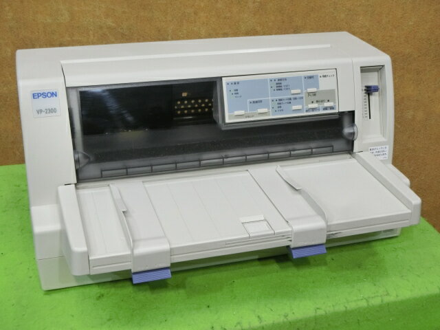 【中古】▼やや訳有 EPSON(エプソン） VP-2300 小型 水平型ドットプリンタ LAN/パラレル接続対応 複写伝票等にどうぞ [b13547]