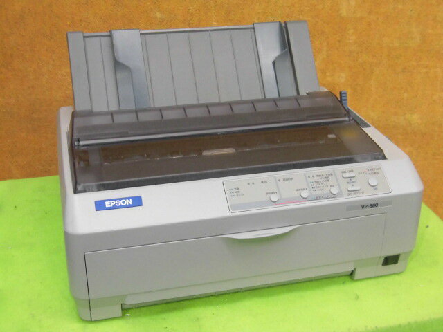 【中古】EPSON(エプソン)　VP-880 小型 ラウンド型ドットプリンタ 有線LAN／USB／パラレル接続 後方用紙ガイド付き 複写伝票にどうぞ ▼現所品 [B13409]