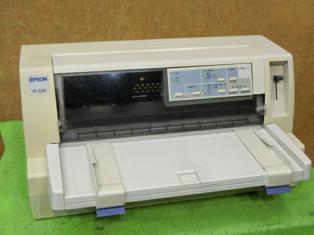 【中古】EPSON(エプソン） VP-2300 小型 水平型ドットプリンタ LAN/パラレル接続対応 複写伝票等にどうぞ [b15269]