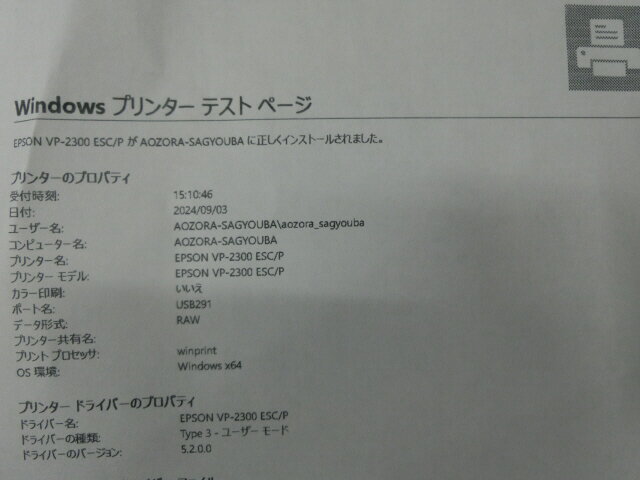 thum2