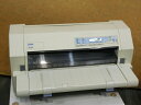 【中古】EPSON(エプソン) VP-6200 高速 水平型ドットプリンタ LAN/パラレル接続対応 トレイ付き 複写伝票等(宅配便伝票、マニフェスト伝票等)に...
