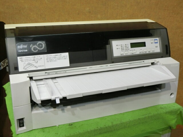 【中古】FUJITSU VSP2750B 水平型 ドットプリンタ LAN接属 業務システム用プリンター ▼現状品[B15377]