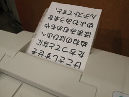 中古 Fujifilm Poster Printer 引取限定 6 青空商事fujifilm 富士フィルム 拡大機 簡易チェック済み Fujifilm その他 かくだい君 かくだい君 St 1 ポスタープリンターかくだい君 Neo 中古 Fujifilm Poster Printer 引取限定 6 青空商事fujifilm 富士フィルム 拡大機 簡易チェック済み Fujifilm その他 かくだい君 かくだい君 St 1 ポスタープリンターかくだい君 Neo