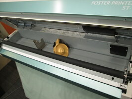 中古 Fujifilm Poster Printer 引取限定 6 青空商事fujifilm 富士フィルム 拡大機 簡易チェック済み Fujifilm その他 かくだい君 かくだい君 St 1 ポスタープリンターかくだい君 Neo 中古 Fujifilm Poster Printer 引取限定 6 青空商事fujifilm 富士フィルム 拡大機 簡易チェック済み Fujifilm その他 かくだい君 かくだい君 St 1 ポスタープリンターかくだい君 Neo