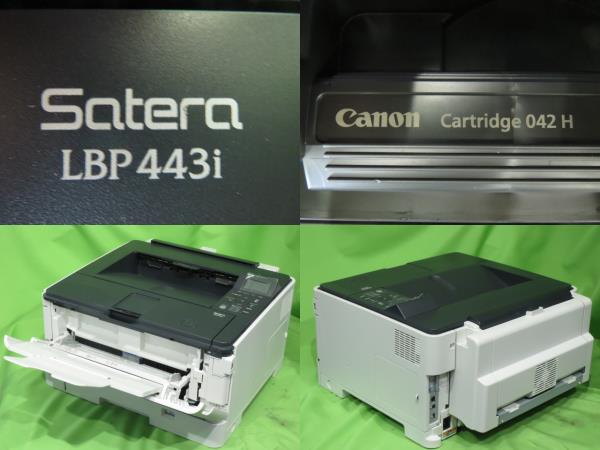 【中古】使用少8730枚 Canon Satera LBP443i A3 モノクロレーザープリンタ 両面印刷標準搭載 キャノン CRG-042機種 ( LBP441 LBP442 シリーズ上位モデル ) [b14745]