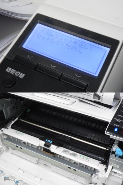 【中古】 エプソン TM30UBE612 サーマルレシートプリンター TM-m30 80・58mm