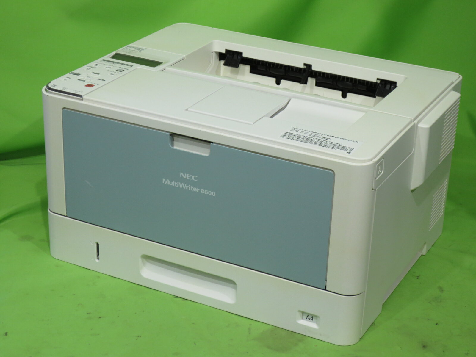Rakuten - 【中古】使用9827枚 NEC MultiWriter 8600 純正消耗品装着 A3 モノクロレーザープリンター PR-L8600 マルチライタ8600 人気機種 [b15956]