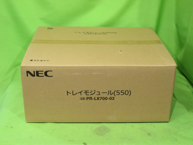 ＊お知らせ＊ 返品・返品の送料・手数料について。 初期不良の場合は、当社で負担いたします。 トナー・ドラム等の消耗品につきましては、保証対象外となります。 詳しくは、上記、決済・配送・返品の欄にある’返品について’の項目をよくお読みください。 不明な点につきましては、お気軽にお問い合わせください。 配送方法 　&nbsp;送料無料 (ヤマト運輸-宅急便140) メーカー 　 NEC / 日本電気 型番 　トレイモジュール （550） 　PR-L8700-03 対応機種 　 MultiWriter 8700, MultiWriter 8600 　( PR-L8700、PR-L8600 ) 等 　 　（適合ご確認ください。） 商品個別状態 &nbsp;◎&nbsp;PR-L8700 等用の増設カセットです。 　外箱未開封の未使用品★ 　外箱に多少痛み・汚れございます。 　予めご了承ください。 　※保証書はございませんが、 　万一初期不良があった際には 　到着より1週間以内に限り対応させていただきます。 ＊設定、メンテナンスに関するサポートは一切行っておりません。 【管理番号】b16031