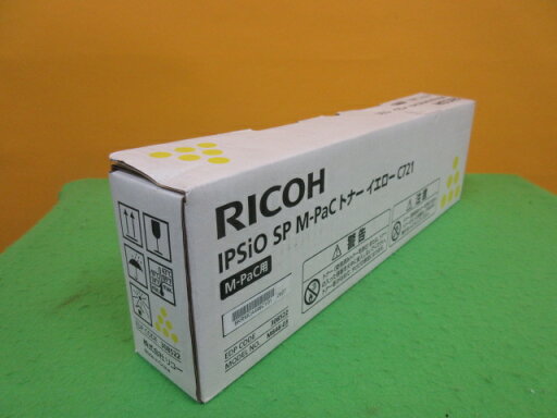 RICOH/リコー 【純正未使用】 IPSiO SP M-PACトナー イエロー C721 ★対応機種:IPSiO SP C721M プリンター RICOH/リコー 【純正未使用】 IPSiO SP M-PACトナー イエロー C721 ★対応機種:IPSiO SP C721M プリンター