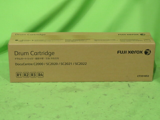 FUJI XEROX ドラムカートリッジ CT351053 ◆ DocuCentre C2000 / SC2020 / SC2021 / SC2022 富士ゼロックス 