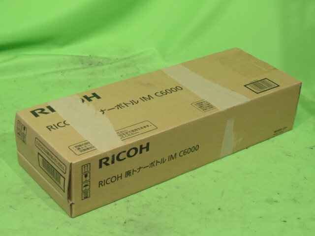 ̤ѡRICOH  ѥȥʡܥȥ IM C6000 ȥʡƴ Ȣˤߡ ʼ拾 311262 ) IM C6000  ꥳ [B10608]