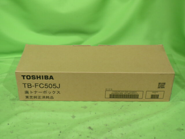 【純正未使用】東芝 TOSHIBA 純正 廃トナーボックス TB-FC505J (e-STUDIO 2505AC/3505AC/2555C/4555C等用) [B11095]