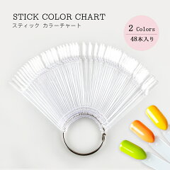 https://thumbnail.image.rakuten.co.jp/@0_mall/auc-aqua-nail/cabinet/03615665/imgrc0068710865.jpg