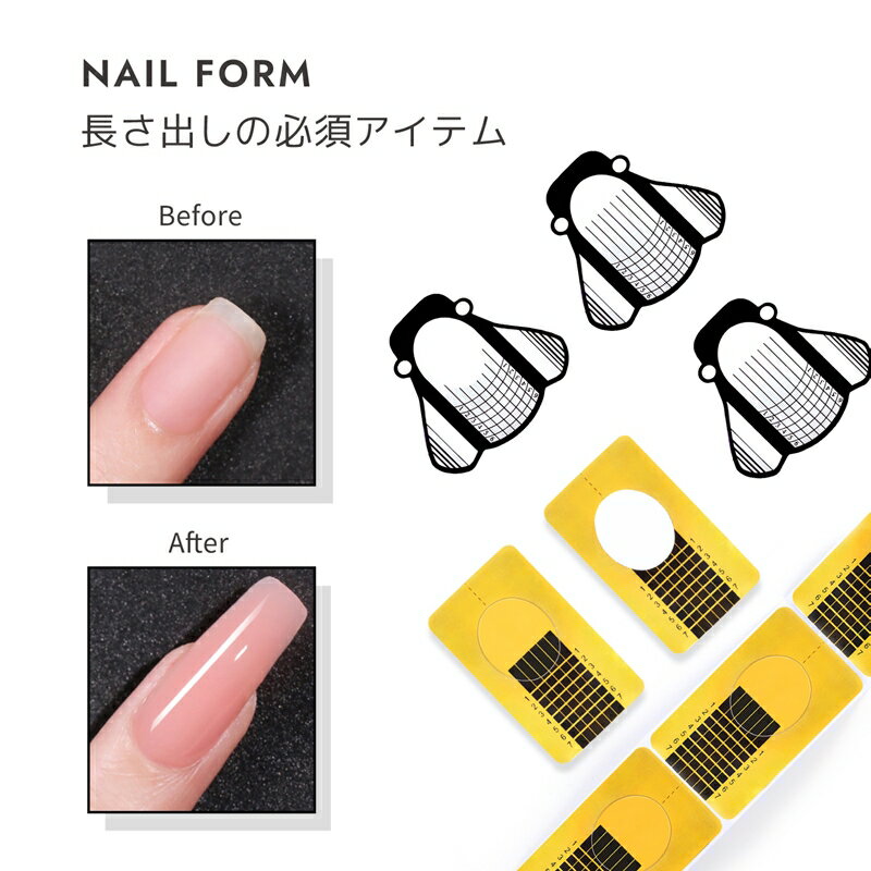 新商品ネイルフォーム50枚クリアフォームジェル,スカルプ,アクリルに♪