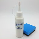 BD100/アクアドロップ/AQUADROP BASE FOR DARK COLOR 濃色車用コーティング下地処理剤 100ml