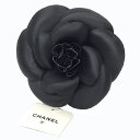 卒業式・入学式・結婚式にシャネル CHANEL カメリア コサージュ ブローチ 黒 ブラック【新古品】【美品】【中古】シャネル アクセサリー レディース aq11927