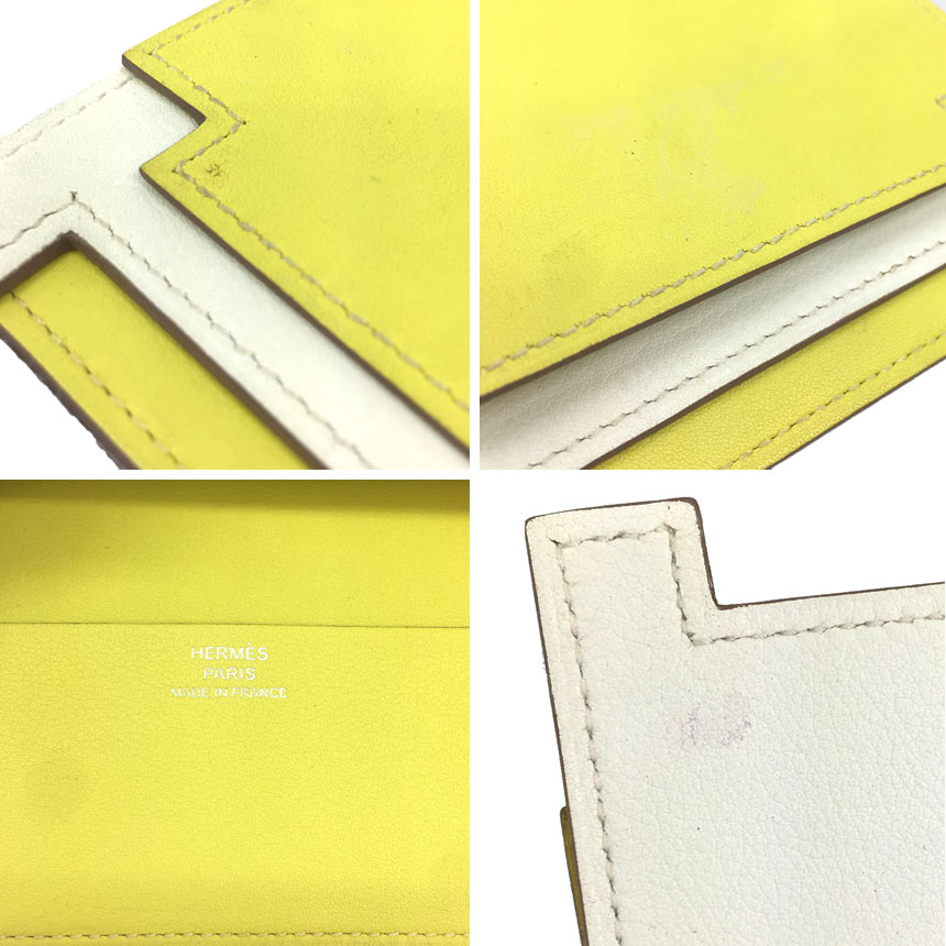 HERMES　エルメス　ミュルチプリ　カードケース　名刺入れ　パスケース　定期入れ　バイカラー　C刻印　ヴォースイフト　イエロー×ホワイト【中古】エルメス　財布小物 aq9985