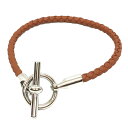 エルメス HERMES レザー ブレスレット グレナン 編みこみレザー ゴールド(ブラウン) シルバー金具 T3 エルメス箱付き【新古品】【未使用品】【中古】...
