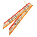セール HERMES エルメス ツイリー タイスカーフ BRIDE DE COUR 法廷の勒 2021年春夏 Twilly Scarf オレンジ系 シルク100%【未使用】【新古品】【中古】エルメス シルクスカーフ aq9476