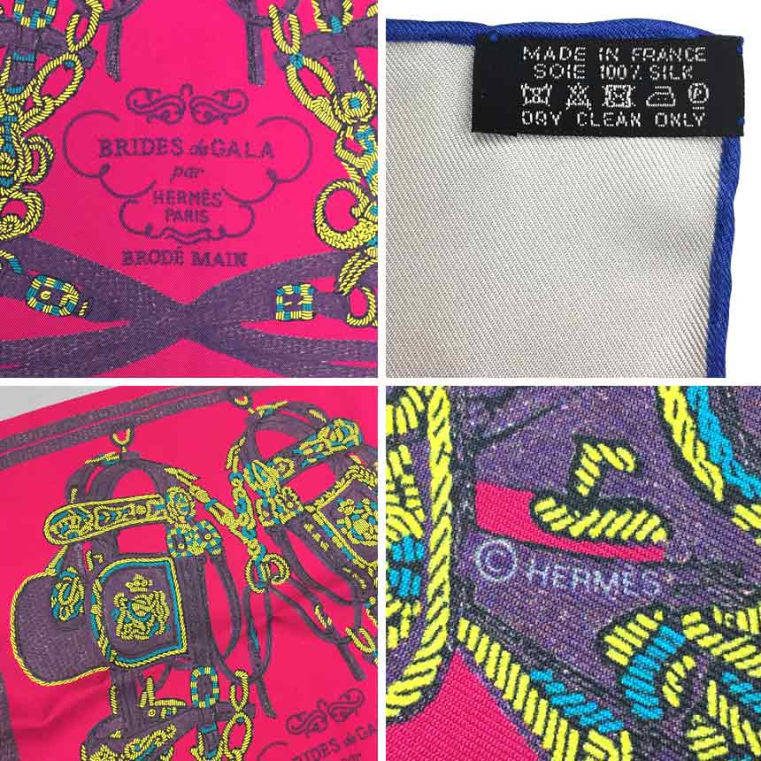 セール HERMES　エルメス 　スカーフ　カレ45　BRIDES de GALA（式典用の馬勒）グレー×ピンク　シルク100％【新古品】【美品】【中古】エルメス　シルクスカーフ　aq7067
