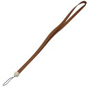 HERMES エルメス セリエ ロングストラップ ネックストラップ チャーム キャメル×シルバー金具 エルメス 財布小物【未使用】【新古品】【中古】 aq108...