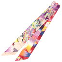 超レア物!希少品!HERMES エルメス ツイリー タイスカーフ 063889S 01 ALL OVER MARBLE SILK 2022年 限定モデル 京都マーブル MARBLE MADE IN JAPAN/マーブル・メイドインジャパン マルチカラー【中古】エルメス スカーフ aq11757