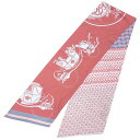 HERMES エルメス マキシツイリーカット MAXY TWILLY CUT EX-LIBRIS EN CRAVAT 093083S 03 ピンク系 BLUSH/PARME/BLEU タイスカーフ シルク100%【中古】aq11763