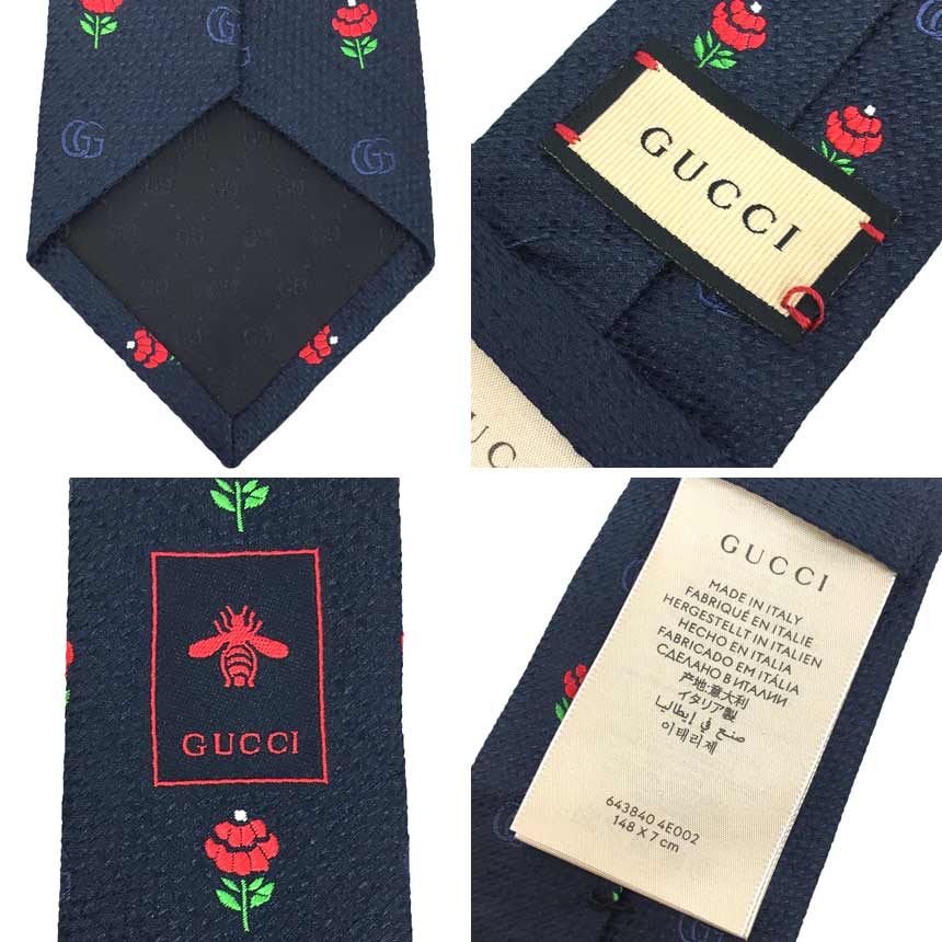 ゆうパケット発送　全国送料無料　GUCCI　グッチ　ネクタイ　GG　花　フラワー　ネイビー　メンズ　男性【中古】グッチ　服飾小物　aq11566