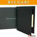 ブルガリ　BVLGARI　財布 　札入れ 手帳カバー カード