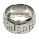 uK@BVLGARI Save the Children@O@49@Vo[925@125N Ajo[T[ S `eB @Z[u U `h@OyÁzaq8385