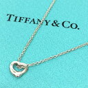 ティファニー TIFFANY&Co オープンハート ペンダント ネックレス 7mm 73368804 ティファニーオンライン限定 アクセサリー シルバー AG925【新古品】【美品】【中古】レディース ジュエリー ティファニー アクセサリー ネックレス aq11953