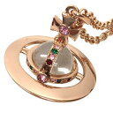 レア物!希少品!!ヴィヴィアンウエストウッド Vivienne Westwood タイニーオーブ ペンダント ネックレス ピンクゴールド ローズゴールド ロングチェーン TINY ORB ビッグオーブ【中古】aq1844