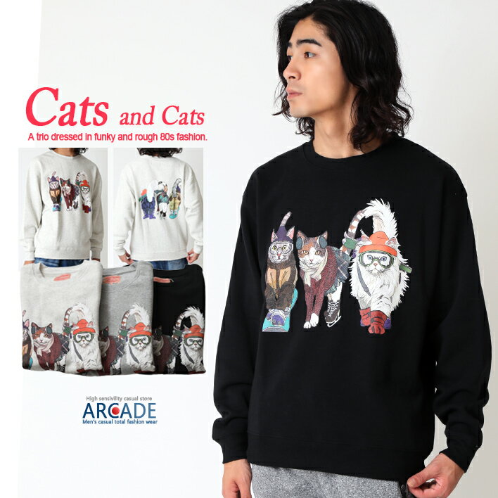 裏起毛 トレーナー メンズ 長袖 スウェット あたたかい アニマル ネコ 猫 プリント ゆったり クルーネック バックプリント グレー スエットのサムネイル