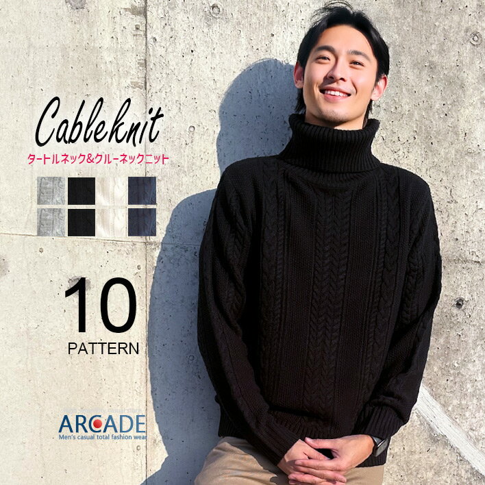 楽天市場】ダブルアールエル（テイスト（ファッション）カジュアル