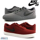 スニーカー メンズ ナイキ NIKE SB チェックソーラー...