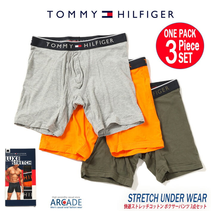 Tommy Hilfiger TOMMY HILFIGER トミーヒルフィガー メンズ ボクサーパンツ ローライズ トミー パンツ 下着 3枚セット ストレッチ ボクサー パンツ メンズ アンダーウェア ブランド ネームロゴ 3枚組 バレンタイン プレゼント 旅行 新調