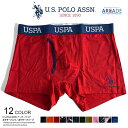 US POLO ASSN ユーエスポロアッスン ボクサーパンツ メンズ 前開き ブランド ポニー パンツ 下着 ロゴ おしゃれ