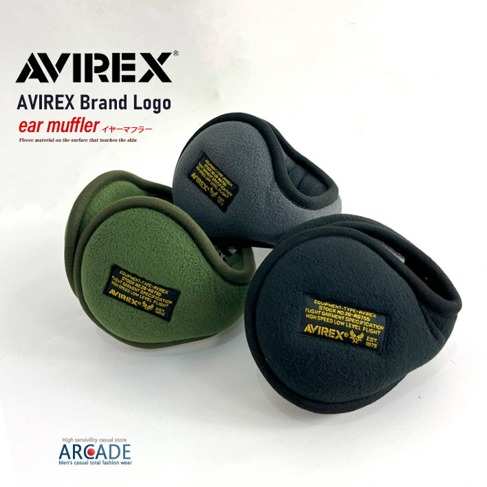 AVIREX ӥå 䡼ޥե顼 إåɥۥ ޤꤿ 