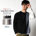 Tシャツ 長袖 カットソー メンズ 春 異素材 切り替え アシンメトリー デザイン オーバーサイズ tシャツ ロンT 長袖Tシャツ