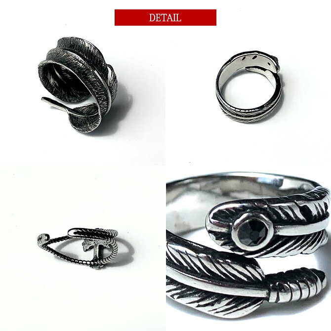 フェザーリング イーグルフェザー 十字架 クロスリング 指輪 シルバー メンズアクセサリー レディース 男女兼用